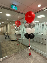 Load image into Gallery viewer, Helium bouquet consists of 1 giant balloon and 9 latex balloons in standard size